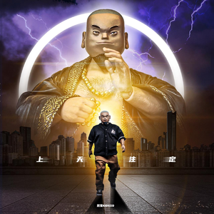 残忍重口变态的㓜交06
