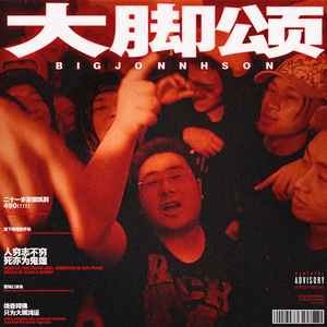 残忍重口变态的㓜交06
