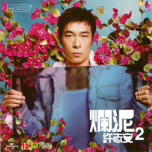 残忍重口变态的㓜交06
